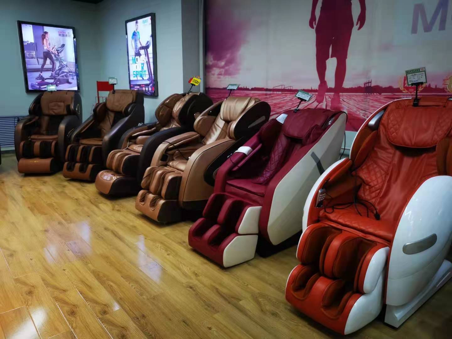 兩三千的按摩椅能買(mǎi)嗎